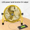 15600mAh 12 Inch Rechargeable Battery Operated Floor Fan